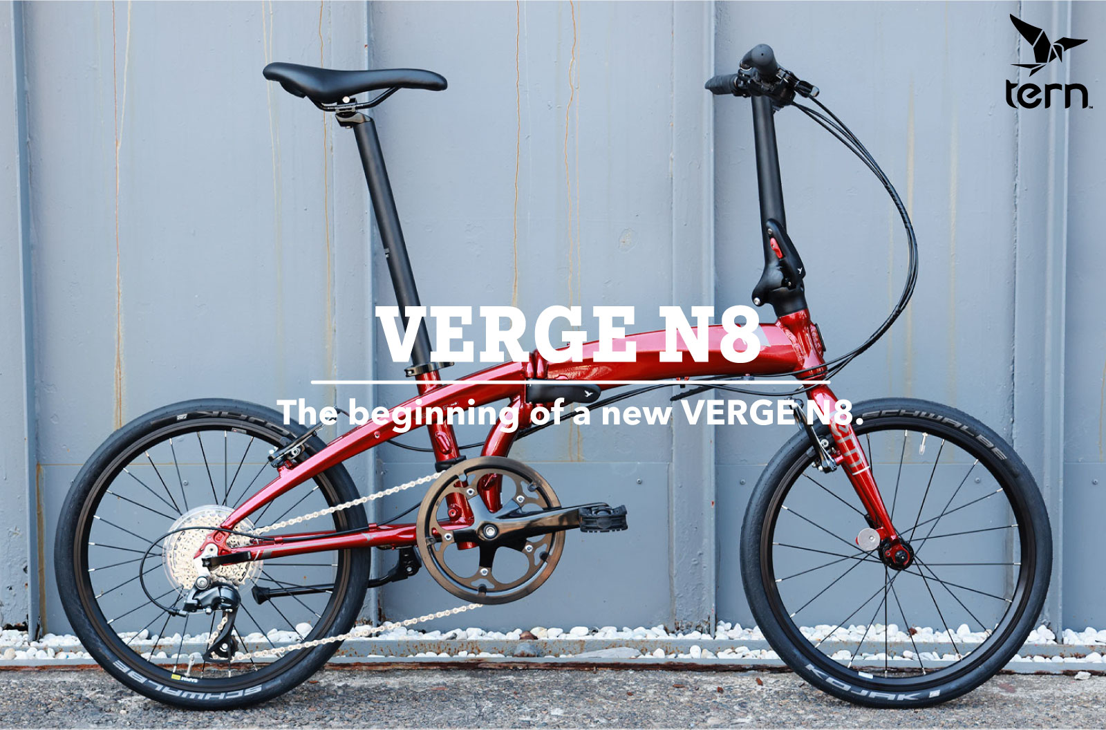 Tern Verge N8（色：グリーン） - 自転車